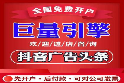 百度推广竞价下的市场洞察：一则金融行业的成功案例